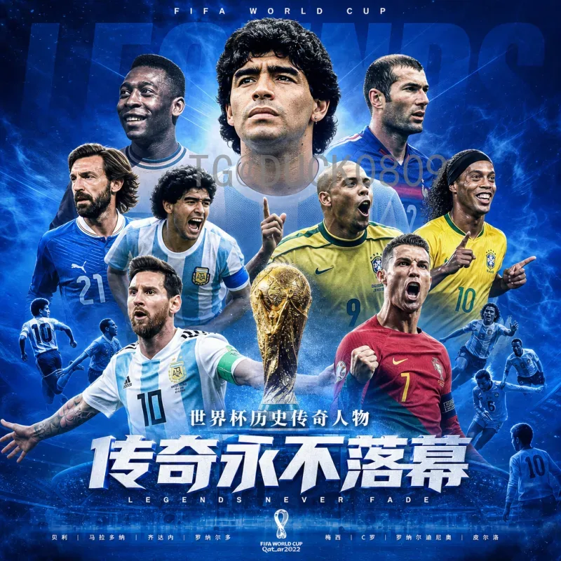 完整2026年美加墨世界杯比赛日程完整版：赛程安排与看点解析